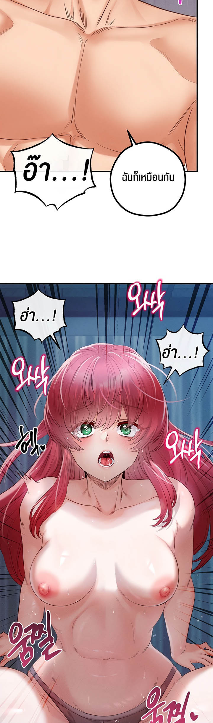 Doujin-Lc- อ่าน โดจิน มังฮวา เกาหลี ญี่ปุ่น จีน แปลไทย Revenge With Harem ตอนที่ 1 2 3 4 5 6 7 8 9 10 11 12 13 14 ฟรี ไม่มีโฆษณา อ่าน โดจิน Manhwa เกาหลี ญี่ปุ่น จีน เรามีครบ คัดมาให้เน้นๆ โดจิน 18+ รับประกันความฟินโดย  Doujin Lc